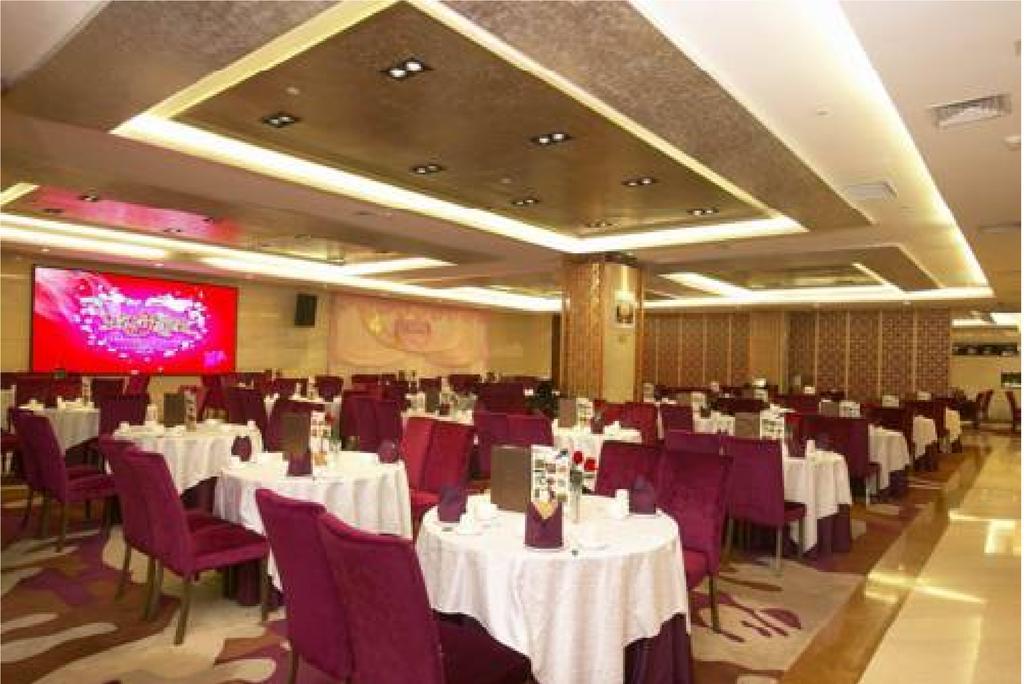 Romanjoy International Hotel Шънджън Екстериор снимка